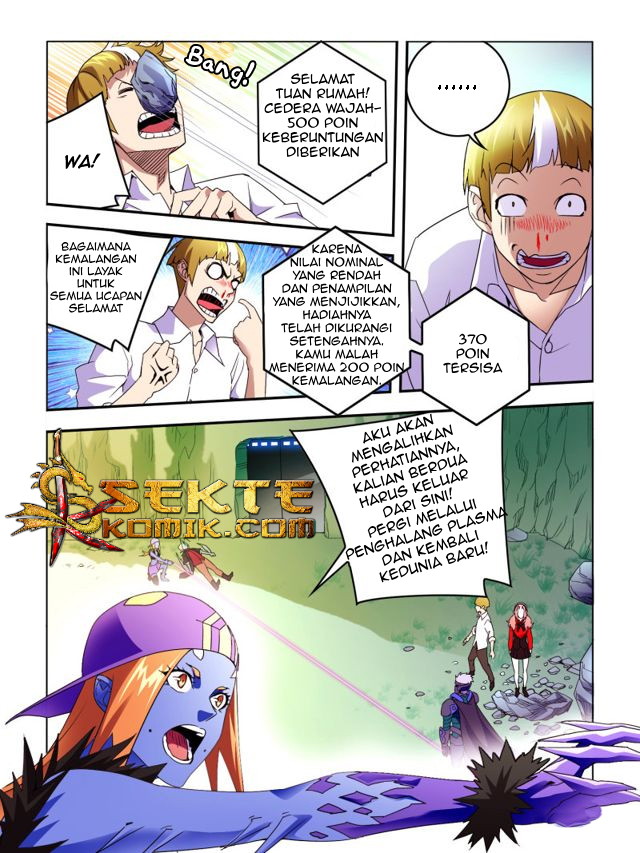 Borderline Bestial Corpse Chapter 11 Gambar 2